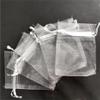 100Pcs 7X9cm 15X20cm Organza Bags Drawable Jewelry Packing Pouches Wedding Decoration Gauze Element Bags view 1