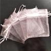 100Pcs 7X9cm 15X20cm Organza Bags Drawable Jewelry Packing Pouches Wedding Decoration Gauze Element Bags view 1