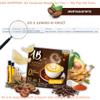 ABInstantcoffee Coffee Mix Healthy 32 in 1 Arabica 300 grams (20 Sachets) Roasted Snack Delicious Mellow Intense (of 4) By Beautygoodshop [Get Free For You Beauty Gifts] view 3
