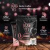 32 in 1 Much Mellow Delicious 30 Sachets/Pack Arabica Intense Good Shape Faikham Herby Coffee Instant Mix Powder Snack Set 10 C771 By Thaigiftshop [Get Free Tomato Facial Mask] view 3