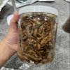 C Cm Kho Tan Phat Vietnamese Traditional Fish Sauce Condiment, 500gram/Jar view 2