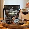 15 Sachets/Pack Arabica Intense Good Shape ArayaBlack Coffee Instant Mix Powder Snack 22 in 1 Much Mellow Delicious Set 10 C929 By Thaigiftshop [Get Free Tomato Facial Mask] view 2