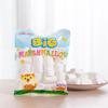 Big Marshmallows Soft & Fluffy Vanilla Flavor Perfect for Roasting, Hot Chocolate, Baking, Camping Snacks, and Desserts view 2