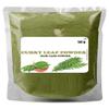 1.76oz karuvepillai Powder,Curry Leaves Powder, For Strong and Shiny Hair -50G pack of 1 view 1