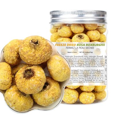 BAYUEDEGU-Freeze Dried Rosa Roxburghii 70g/2.46oz Crispy dried fruit,Prickly pear,Rich in vitamin C,Gluten free,Caffeine free,Vegan.Baking ingredients,Tea drinks.Suitable for fitness enthusiasts and health seekers.