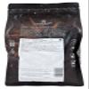 Extra Brute Cocoa Powder 22/24 - 1 kg view 4