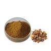 7 Ounce Myrrh Extract 20:1 Extract Powder view 2