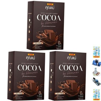 10 Sachets/Box Intense Good Shape KhunMae Cocoa Instant Mix Powder Snack 11 in 1 Much Mellow Delicious (of 3) By Thaigiftshop [Get Free Tomato Facial Mask]