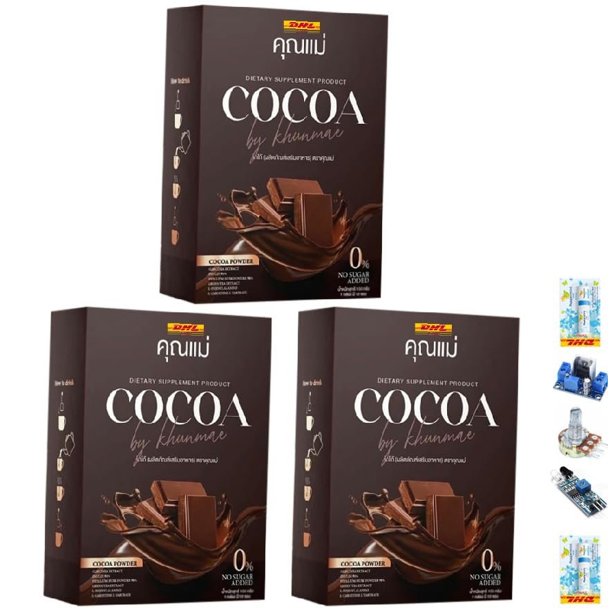 10 Sachets/Box Intense Good Shape KhunMae Cocoa Instant Mix Powder Snack 11 in 1 Much Mellow Delicious (of 3) By Thaigiftshop [Get Free Tomato Facial Mask]