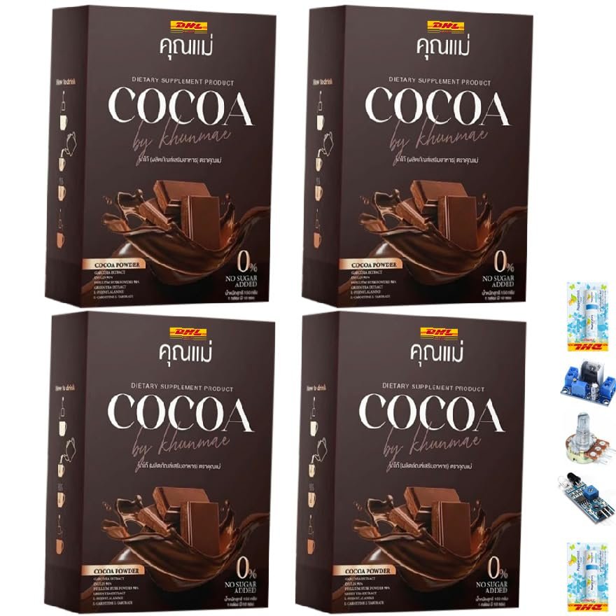 10 Sachets/Box Intense Good Shape KhunMae Cocoa Instant Mix Powder Snack 11 in 1 Much Mellow Delicious (of 4) By Thaigiftshop [Get Free Tomato Facial Mask]