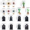60 Pack Edible Halloween Tombstone Zombie Horrible Cupcake Toppers Zombie Hands Rice Paper Wafer Paper Cupcake Picks for Halloween Eyeballs Baby Shower Kids Birthday Cake Decorations Party Supplies view 2