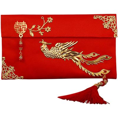 Red Envelope Lucky Money Bag, Texture Silk Visiting Relatives New Year Red Envelope for Chinese Spring Festival Hongbao