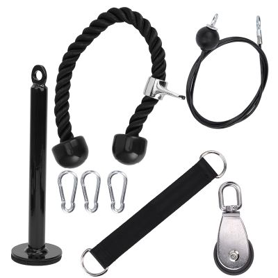 8Pcs Portable Equipment, DIY Pulley Rope Exercise Kit, Arm Strength Training Triceps Workout, 2M Steel Rope with Rotating Pulley, for Home Gym Workout