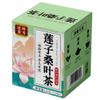 Chinese Natural Herbal Tea for Men Women - 488 - view 1