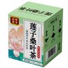 Chinese Natural Herbal Tea for Men Women - 488 - view 2