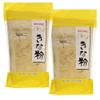 2 Packs Roasted Soy Bean Flour Soybean Powder for Soy Milk, Asian Cooking, rice Cake, Baking 7oz view 1