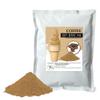 (Pack of 4 x 1kg) Soft Serve Ice Cream Powder Mix - Classic Flavor - 1kg Bulk Pack (4 Bags) (Coffee) view 1