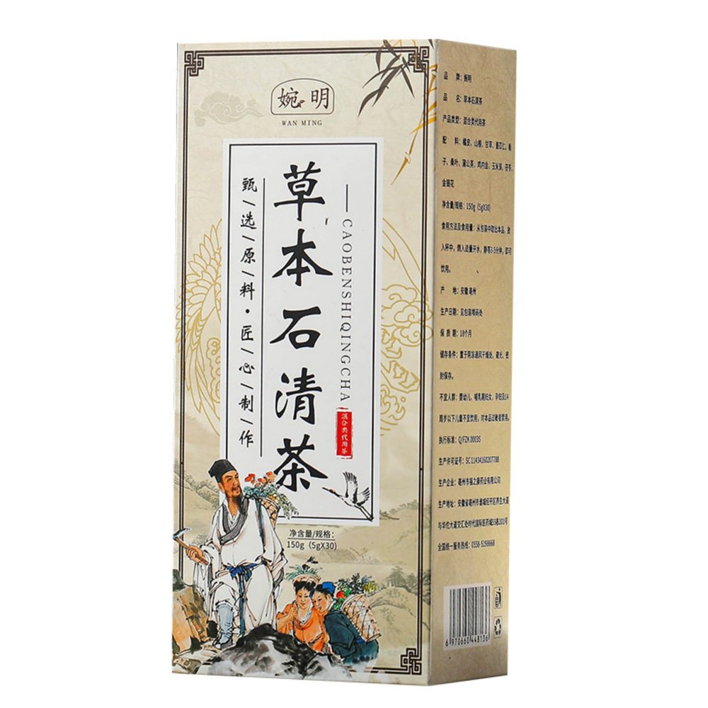 Chinese Natural Herbal Tea for Men Women - 890 - 15030 Chinese Pure Nature Health Mixed Tea,