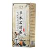 Chinese Natural Herbal Tea for Men Women - 890 - 15030 Chinese Pure Nature Health Mixed Tea, view 1