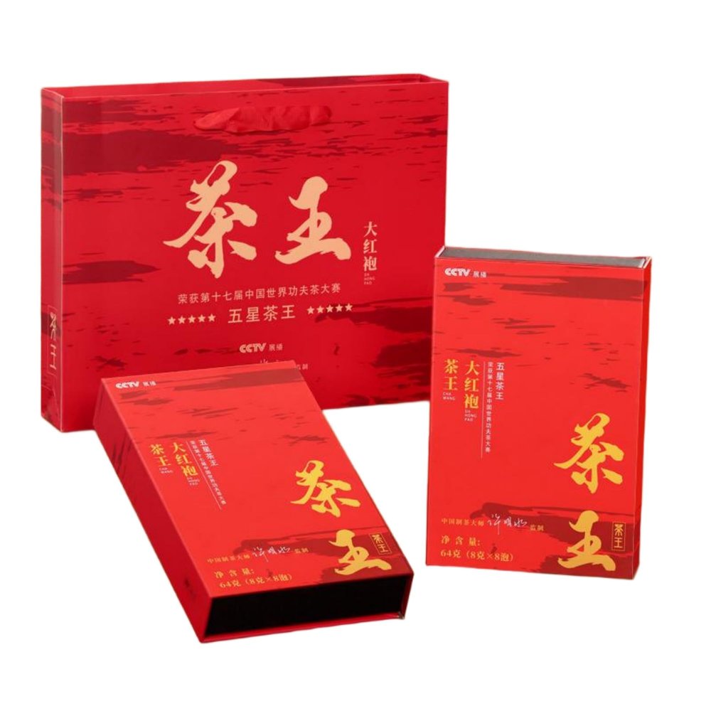 Chinese Natural Herbal Tea for Men Women - 685 -