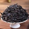 Chinese Natural Herbal Tea for Men Women - 685 - view 2