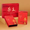 Chinese Natural Herbal Tea for Men Women - 685 - view 3