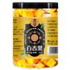 Chinese Natural Herbal Tea for Men Women - 981 - 35 Chinese Pure Nature Health Mixed Tea, view 2