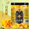 Chinese Natural Herbal Tea for Men Women - 981 - 35 Chinese Pure Nature Health Mixed Tea, view 3