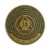 18 Month Sobriety Coin, Tree of Life Medallion with Set Aside Prayer; Sobriety Coins and AA Coins and Medallions; Sobriety Gifts for Women & Men; Sobriety Chips; One Day at a Time Gifts view 3