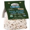 Arosis Greek Organic Giant Beans 12 oz - Rich in Fiber, Good Source of Proteins - Grown in Greece view 1