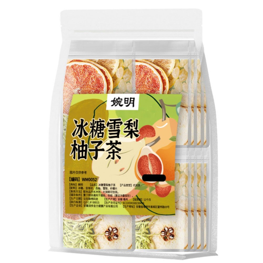 Chinese Natural Herbal Tea for Men Women - 1149 -