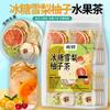 Chinese Natural Herbal Tea for Men Women - 1149 - view 3