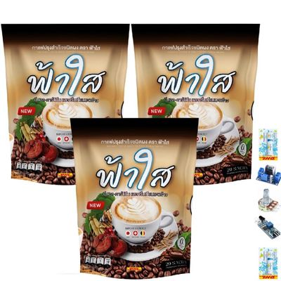 20 Sachets/Pack Fasai Coffee Instant Coffee Premium Arabica 19in1 Roasted Delicious Sugar-Free Snack (of 3) By Thaigiftshop [Get Free Tomato Facial Mask]