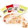 Freeze Dried Tremella Soup,White Fungus Mushroom Tremella Porridge,Snow Pear Red Date Soup,Instant Breakfast Congee,Healthy Nutritious Fast Food Soup,Dessert,Sweets,Chinese Snack Gift (Mixed flavors,5bags) view 2