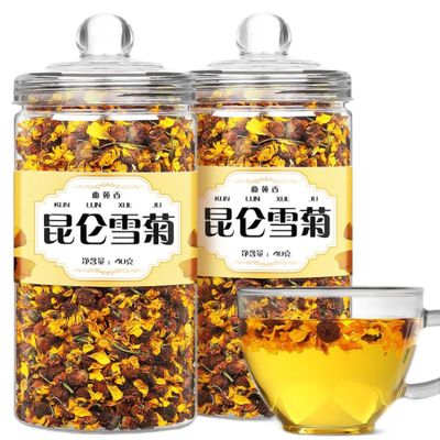 Chinese Natural Herbal Tea for Men Women - 1250 - Chinese Pure Nature Health Mixed Tea, Goji tea Organics Rose Bud Tea