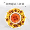 Chinese Natural Herbal Tea for Men Women - 1250 - Chinese Pure Nature Health Mixed Tea, Goji tea Organics Rose Bud Tea view 2