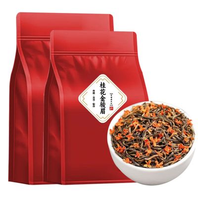 Chinese Natural Herbal Tea for Men Women - 1319 - 500g