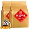 Chinese Natural Herbal Tea for Men Women - 2056 - Taiwan Green Gaoshan Oolong Tea 250g view 1