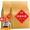 Chinese Natural Herbal Tea for Men Women - 2056 - Taiwan Green Gaoshan Oolong Tea 250g view 3