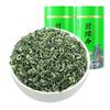 Chinese Natural Herbal Tea for Men Women - 2247 - Biluochun Green Tea New Tea 2025 Biluochun Green Tea New Tea view 2