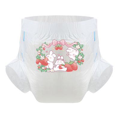 CutiePlusU Adult Diaper 3 Pieces, Adult Diapers Sample, Maximum Overnight Absorbency White Strawberry Rabbit (Large 37"-47")