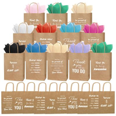 100 Pcs Christmas Employee Appreciation Gift Bags Bulk - Include 50 Paper Bags with Handles (8.3x5.9x3.1 Inch) and 50 Tissue Paper, Gifts for Coworkers, Team, Staff, Offices, Thank You Gifts (Brown)