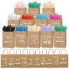 100 Pcs Christmas Employee Appreciation Gift Bags Bulk - Include 50 Paper Bags with Handles (8.3x5.9x3.1 Inch) and 50 Tissue Paper, Gifts for Coworkers, Team, Staff, Offices, Thank You Gifts (Brown) view 1