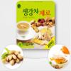 SONGWON Ginger Tea Zero, Sugar-Free Korean Herbal Tea, 15 Individually Sealed Stick Packs, Natural Flavor, No Artificial Sweeteners_30 Packs (15g each, 15.9 oz Total) view 2