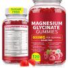 120 Count Magnesium Glycinate Gummies 600mg for Adults, Supports Relaxation, Magnesium Glycinate Chewable, Non-GMO, Sugar Free view 1