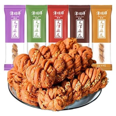 5 Flavors Twisted Dough SticksPure Handmade Healthy Cakes,Traditional Chinese Snacks,New Year Goods,Desserts,Vegan,Leisure Food,Pastries,Delicious Snack Gifts (5 flavors mixed,500g)