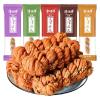 5 Flavors Twisted Dough SticksPure Handmade Healthy Cakes,Traditional Chinese Snacks,New Year Goods,Desserts,Vegan,Leisure Food,Pastries,Delicious Snack Gifts (5 flavors mixed,500g) view 1