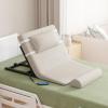 AGFKXO Electric Lifting Backrest for Bed - 2 to 80 Adjustable Bed Backrest with Remote Control, Bed-Rest Elevation Aid for Patients for Elderly, Disabled,Beige,A/Without Armrests view 1