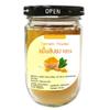 100% Pure Turmeric Powder Finely Ground Curcuma Spice for Cooking, Golden Milk & Natural Coloring 100g view 1