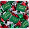 124 Pcs Christmas Party Chocolate Candy Mix Miniatures & Red, Green And Silver Kisses - Happy Holidays (1.52lb)